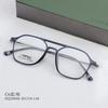 HQ20006 nuevo estuche de moda de doble haz, artefacto de cara delgada, lentes planas que combinan con todo, red roja con gafas para miopía de fábrica