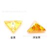 Circón triangular de calidad 3A, 4 x 4-10 x 10 mm, piedra desnuda acabada, 04 # dorado, 05 # circón dorado profundo