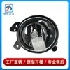 2518200756 2518200856 É Adequado para Mercedes-Benz Classe ML W164 Lanterna de Neblina Dianteira, Lanterna Redonda no Para-choque Dianteiro Ml500