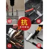 Cerradura de puerta de vidrio cerradura en forma de U cerradura de vehículo eléctrico cerradura en forma de U tapón de cerradura de vidrio tapón de cerradura de vidrio deslizante cerradura larga de tienda exterior alta relación costo-beneficio