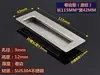 Aço Inoxidável 304 Puxador Oculto Puxador Embutido Moderno Puxador Invisível para Porta de Armário Puxador de Tatami