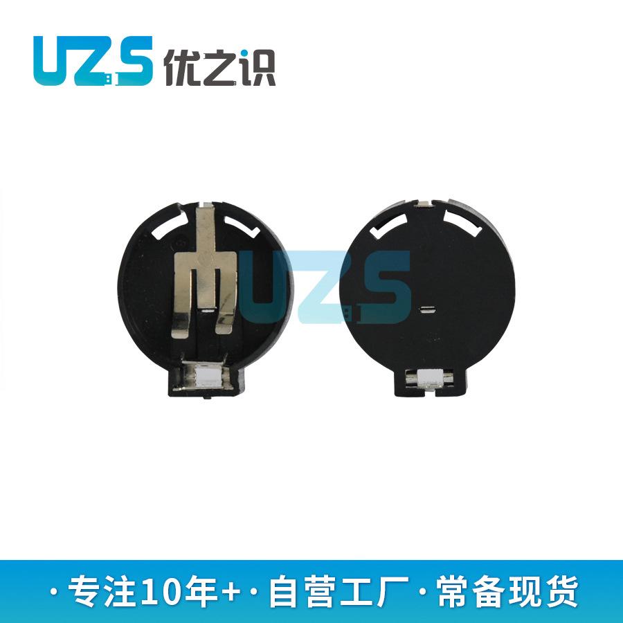 俯视900-900带logo水印