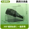 Caja para Baño de Pájaros, Tina para Baño de Loros, Baño Específico para Pájaros, Gadget para Baño de Pájaros, Suministros para Jaula de Pájaros, Caja de Baño al por Mayor