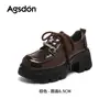 Mocasines de Suela Gruesa para Mujer Augusden 2026 Nuevo Estilo Vintage de Otoño, Extremadamente Atractivos y Cómodos, Zapatos de Cuero Estilo Británico