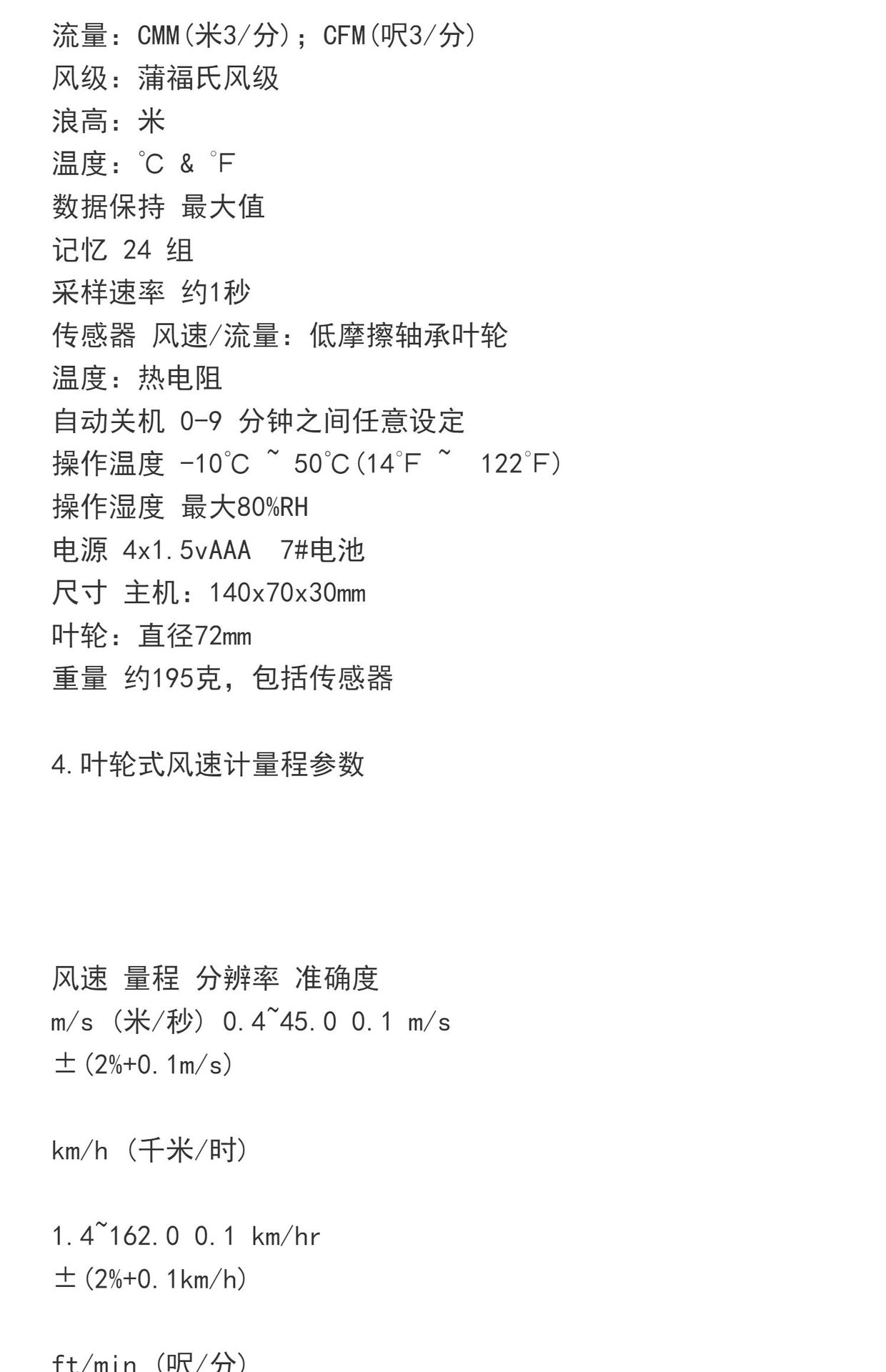 详情-02.jpg