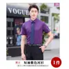 Verano 2022 nuevo sarga profesional camisa mujer logo bordado vestido camisa ropa de trabajo para hombre y mujer venta al por mayor