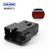 Conector impermeable para coche Dechi DT04-2P-CE02 DT04-08PA-CE02 negro con enchufe estándar E