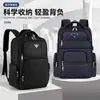 Mochila de Negocios para Hombre de Gran Capacidad para Viajes de Negocios, Bolso para Computadora, Mochila, Protección de la Columna Vertebral y Reducción de la Carga para Viajar