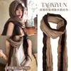 Lenço Chuanxi Travel de Algodão e Linho Floral Plissado para Mulheres Estilo Étnico Retrô Lenço de Seda Artístico Xale do Noroeste Lenço de Pescoço