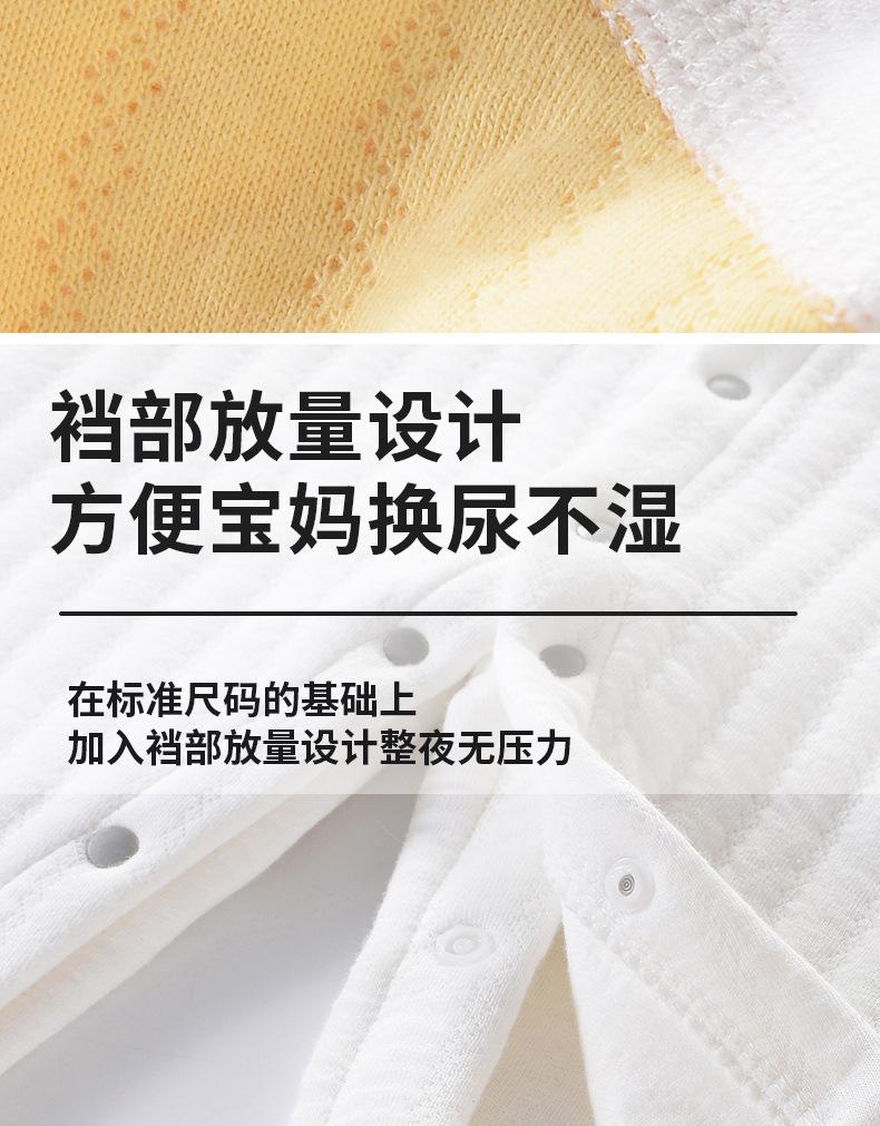 详情页_11.jpg