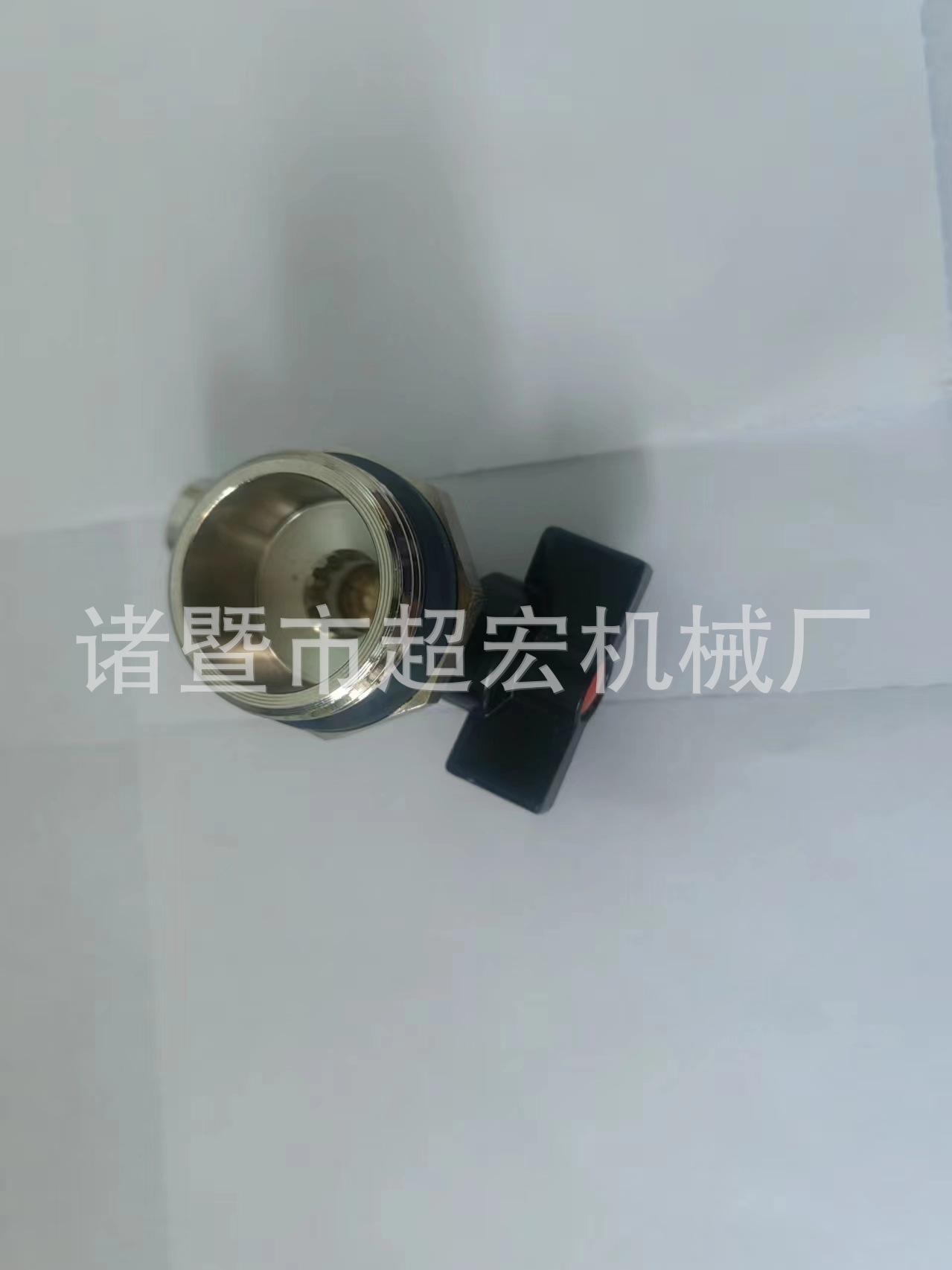 微信图片_202403171643421