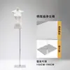 Mannequin prop de corpo plano estilo coreano para roupas femininas, manequim para lojas de roupas, suporte de exibição de meio corpo de peito plano, corpo inteiro