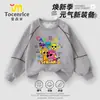 2025 Nueva Caja de Ritmo Ropa Suéteres para Niños Manga Larga Guapos Niños Suéteres Cuello Redondo Otoño Súper Geniales Tops