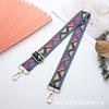 Bolso estilo étnico con bandolera ajustable, accesorio de mochila con bandolera de repuesto con bandolera única, bolso de mujer con bandolera ancha.