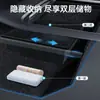 Adecuado para la Nueva Versión del Modelo 3 Caja de Almacenamiento de Control Central Caja de Almacenamiento del Reposabrazos Pequeña Nevera Accesorios de Decoración Interior Suministros para el Automóvil