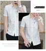Camisa de Manga Corta para Hombre Verano Nueva Blanca de Manga Corta Juvenil Casual de Negocios Entrevista Trabajo Profesional Ropa Formal