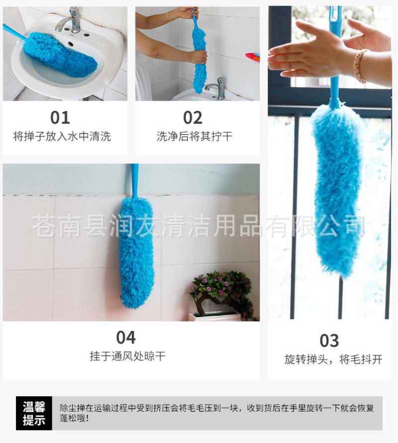 2019年新款除尘禅  可定制