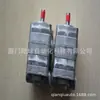 Modelo de venda principal Bomba de engrenagem Japão Shimadzu SHIMADZU YPD1-2.5-2.5-A2D2-L