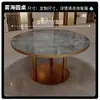 Sofá de booth, mesas y sillas de restaurante, mesa caliente de pizarra para barbacoa, juego de mesa y silla comercial para comedor de cafetería montado en la pared