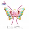 Balala Pequena Fada Mágica Varinha Mágica Asas Balão Tiara de Princesa Xia Le Tongyan Coco Fada Mágica Conjunto de Três Peças com Balão
