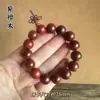 Pulsera de Sándalo Morado de Círculo Único con Cuentas Cilíndricas de Grano Uniforme, Estilo Vintage para Hombres y Mujeres, Pulsera de Cuentas de Oración Budista, Venta al por Mayor Directamente de la Fuente