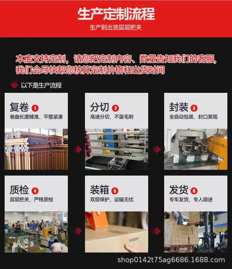 微信图片_20260306203744_146_4.jpg