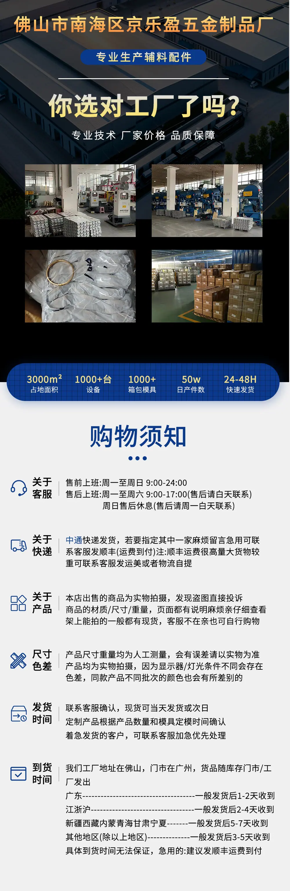 现货4mm锌合金和尚头奶嘴钉箱包皮具五金配件螺丝diy手工批发价