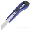 Cuchillo de arte para charcutería 2041 cuchillo grande de acero inoxidable cuchillo para cortar papel hecho a mano lámina cuchillo eléctrico duradero cuchillo de arte