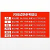 Stock de fábrica nuevo sudadera para hombre cuello redondo sin capucha holgada moderna estilo Hong Kong estampado integral transpirable casual camiseta de manga larga