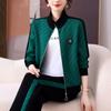 Marca Traje deportivo de alta gama para mujer Primavera y Otoño Estilo occidental Reductor de edad Sudadera Estilo coreano Ropa casual para correr Conjunto de tres piezas Estampado Moderno