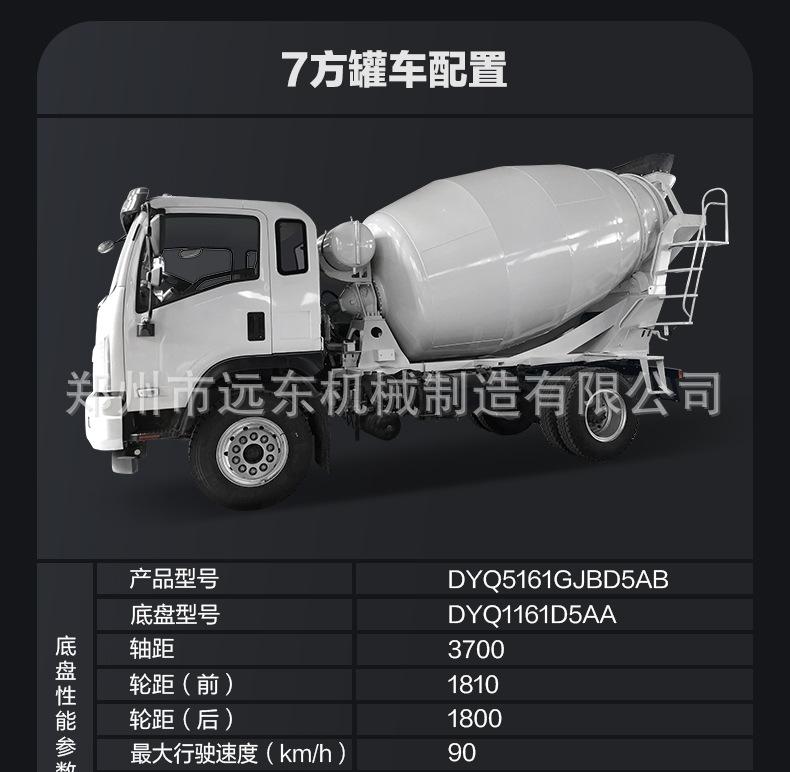 详情页1_12.jpg