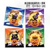 Saco de Embalagem Original Novo Halloween Floco de Neve Doce Festa Festival Fantasma Presente Auto-selante Saco para Cookie Nougat