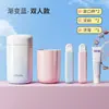 Set de Tazas de Lavado Portátiles para Viaje con Caja de Almacenamiento para Cepillo de Dientes y Pasta de Dientes, Cubo de Almacenamiento de Taza de Enjuague Bucal Estilo Sencillo para Pareja, Taza para Cepillo de Dientes