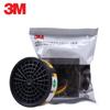 Caixa de Filtro de Carvão Ativado para Gases Ácidos e Vapores Orgânicos 3M 3303CN Caixa de Filtro para Máscara de Gás 3200 HF-52