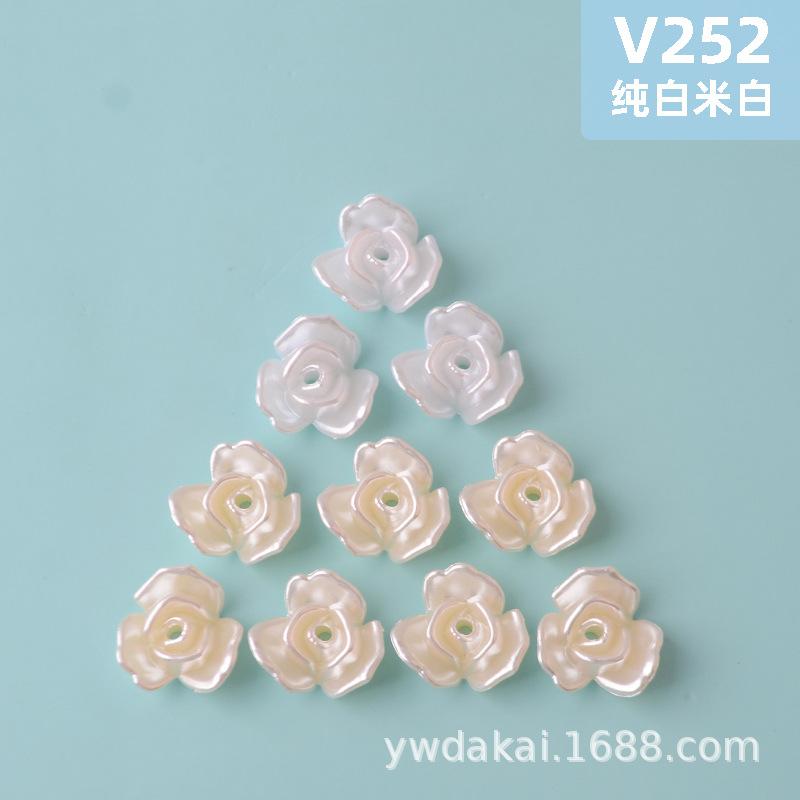 v252 纯白米白.jpg