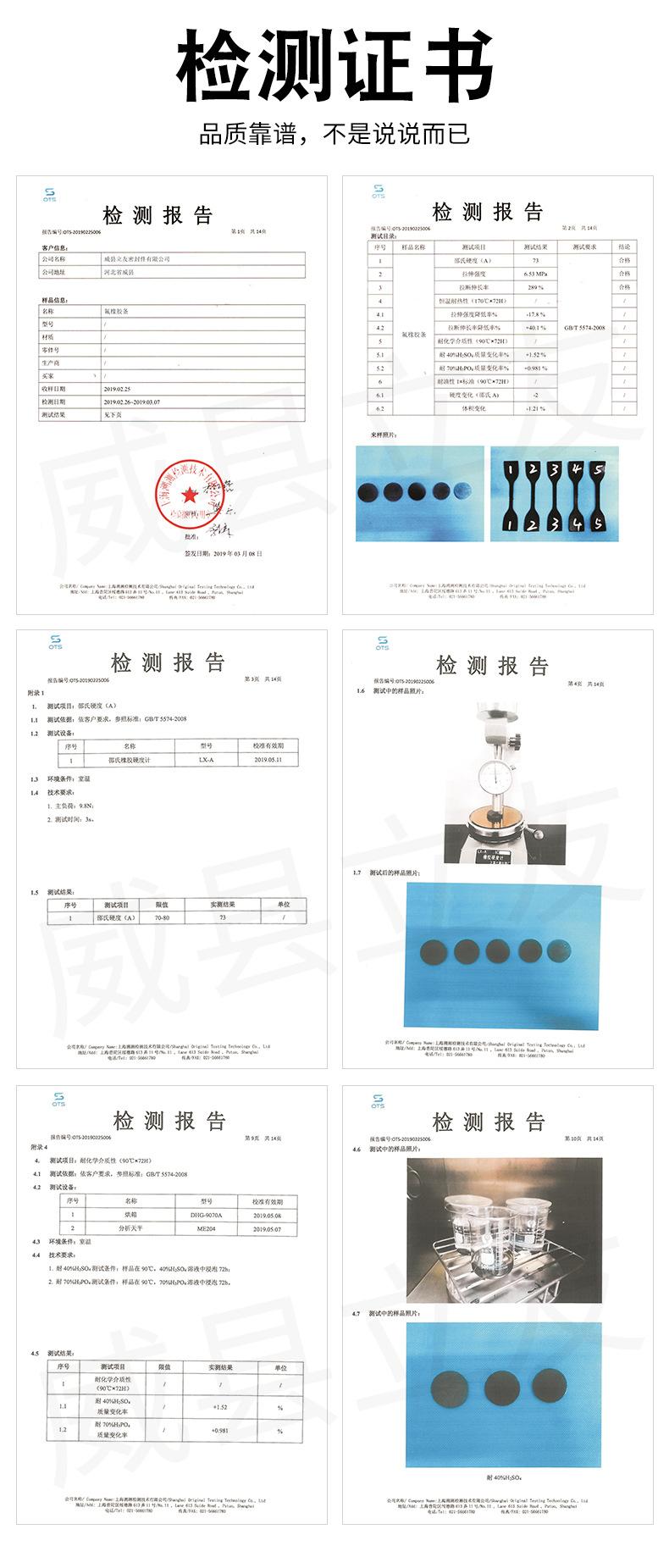 微信图片_20210510085911