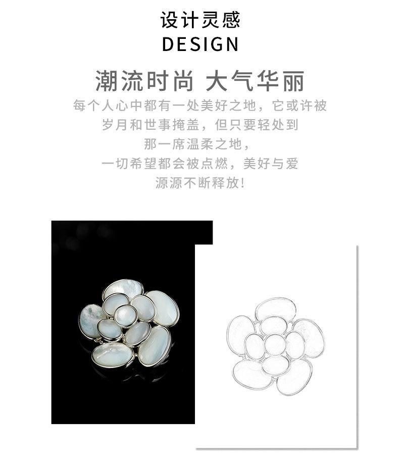 详情页_02.jpg