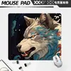 Alfombrilla de ratón, Extra grande para e-sports, Juego FPS Especial para Chicos, Pad para Escritorio de Computadora, Superficie Fina, Pad Suave para Teclado