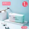 Toalha de Rosto Toalha Descartável Algodão Puro Absorvente Sem Fiapos Algodão Macio Toalha Removível Lenço Facial Toalha de Limpeza Toalha de Rosto