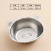 Acero Inoxidable 304 Tazón de Arroz Infantil Hogareño Bebé Lindo Tazón de Comida Complementaria Guardería Comedor Tazón a Prueba de Caídas para Comer Sopa