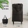 Carrito de compras portátil plegable carrito de compras trolley ligero con ruedas carretilla de mano para entrega exprés doméstica remolque pequeño