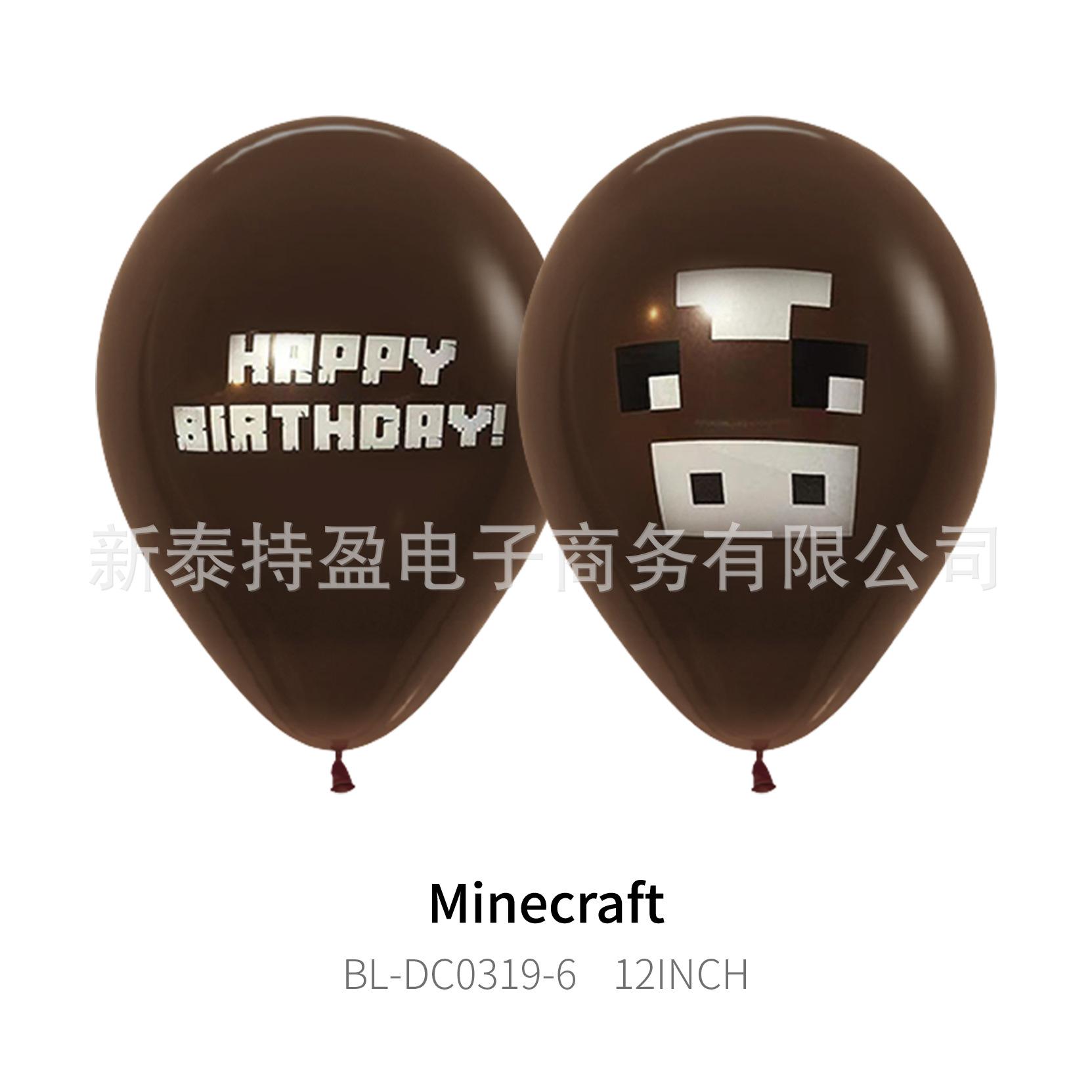 BL-DC0319-6.jpg