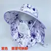 Sombrero para Ciclismo de Verano, Sombrero con Protección Solar, Velillo para Cubrir Cara y Cuello, Ala Ancha, Sombrero Integral para Mujer para Exteriores para Recoger Té