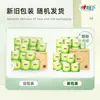 Xinxiangyin Papel Rolo de Chá Quatro Camadas 140g Rolo Grande Doméstico Papel Higiênico Papel Higiênico Acessível Caixa Completa