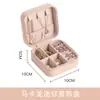 Joyero de Viaje para Joyas, Caja de Almacenamiento de Joyas Portátil Pequeña de Alta Gama, Exquisita de Nuevo Estilo para Pendientes, Collares, Anillos