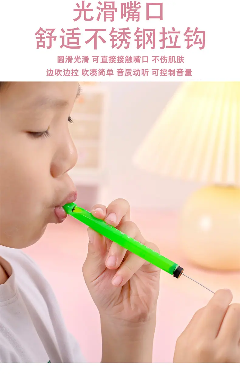 迷你鸟笛_05.jpg