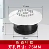 Saída de Ar Fresco Redonda ABS, Grelha de Ventilação do Ar Condicionado, Saída de Ventilação com Aletas Ajustáveis, Tampa de Ventilação de Exaustão, Ar Fresco