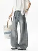 Pantalones vaqueros de pierna ancha desestructurados lavados de estilo americano moderno para hombre, corte holgado retro, pantalones versátiles de longitud hasta el suelo