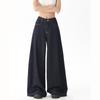 Jeans Versátiles de Tiro Alto Vintage 2025 Casuales Pequeños Fluidos de Longitud Completa Pantalones de Pierna Ancha Adelgazantes para Mujer