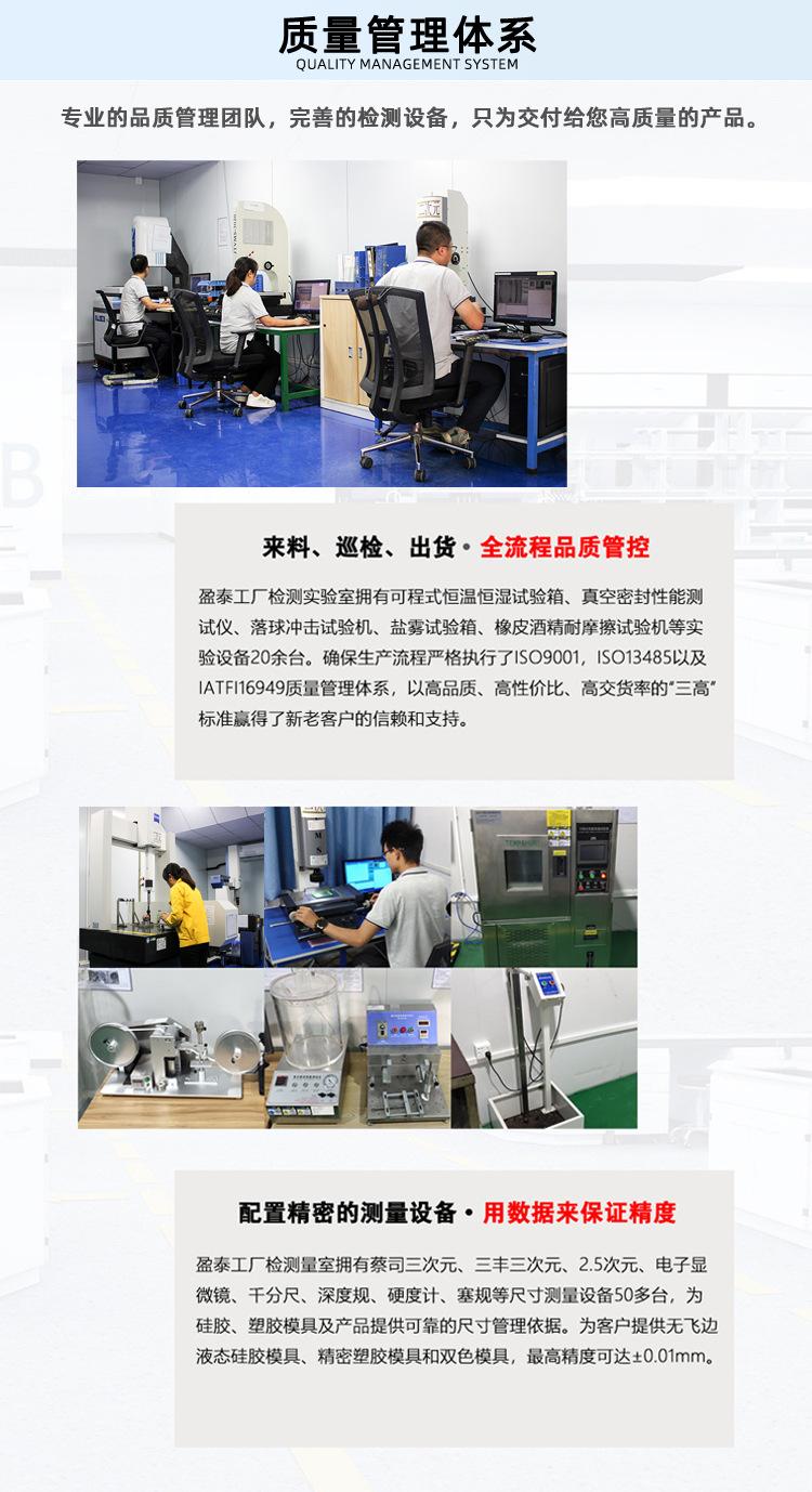 详情页_06.jpg
